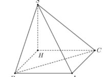 Công thức tổng quát tính thể tích của một khối tứ diện bất kì và các trường hợp đặc biệt |Traloitructuyen.com
